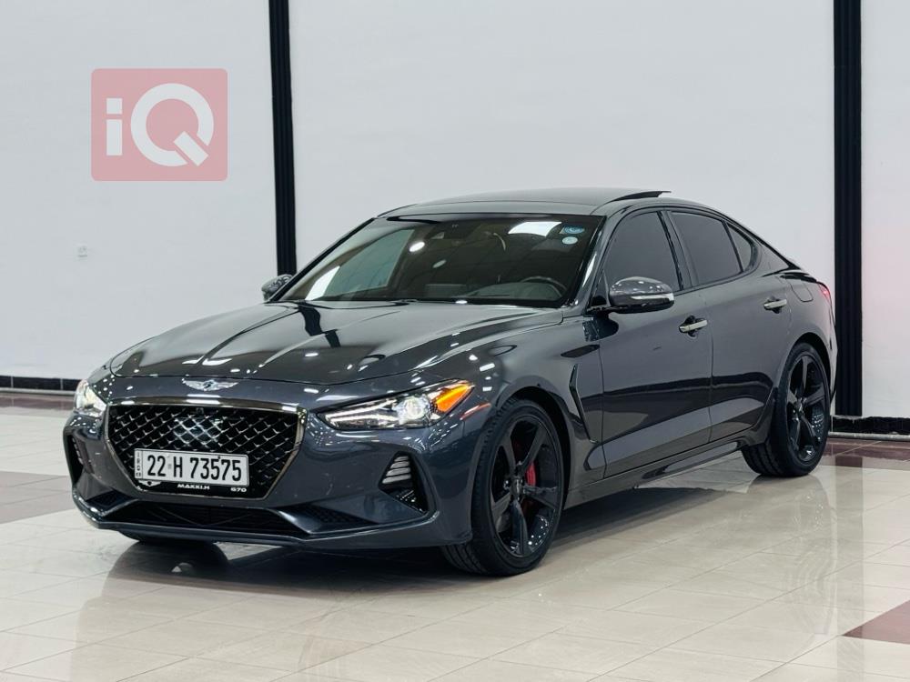 جنسس G70